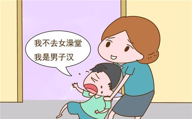 "女大避父,儿大避母",不懂避嫌的父母,使孩子遭受4大缺失!