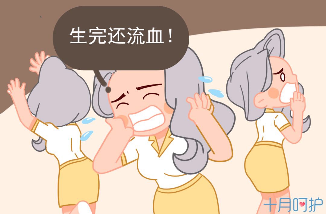 产后恶露真的很烦人?在没分娩前,这些实用的冷知识你务必要看
