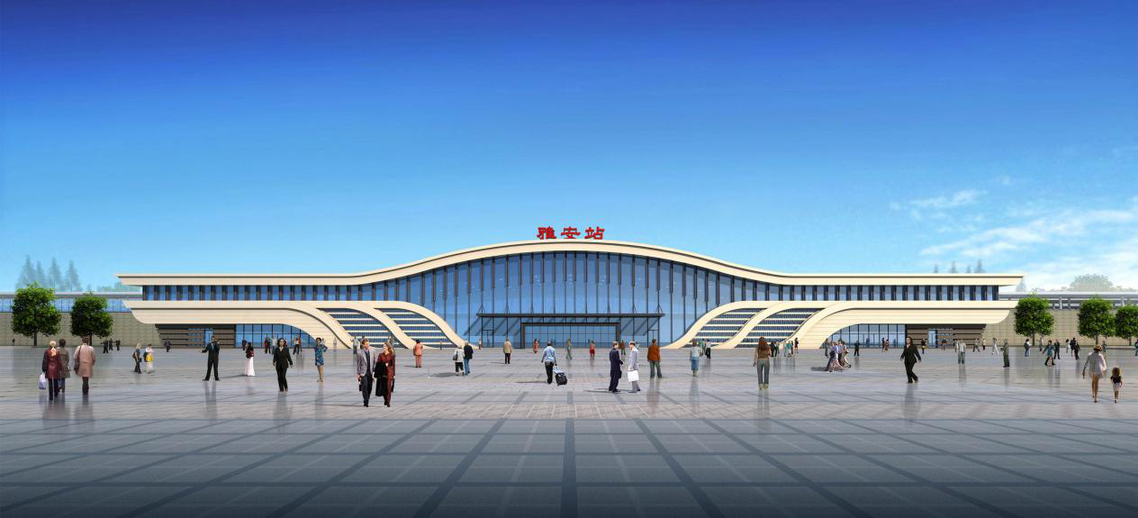 效果图|雅安站 "大兴"生态,公园之城正践行 "因水而灵,因山而美"