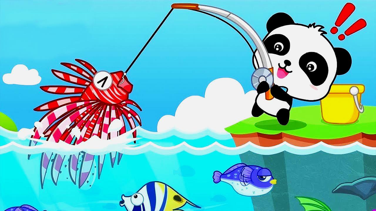 卡通益智小熊猫捞鱼钓鱼小游戏