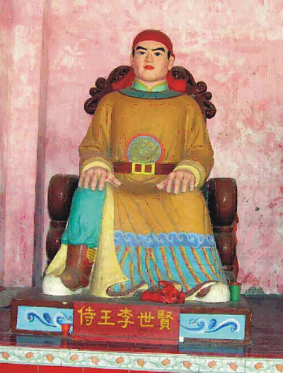 他是太平天国后期五军主将之一,没死在战场上,死在战友的屠刀下