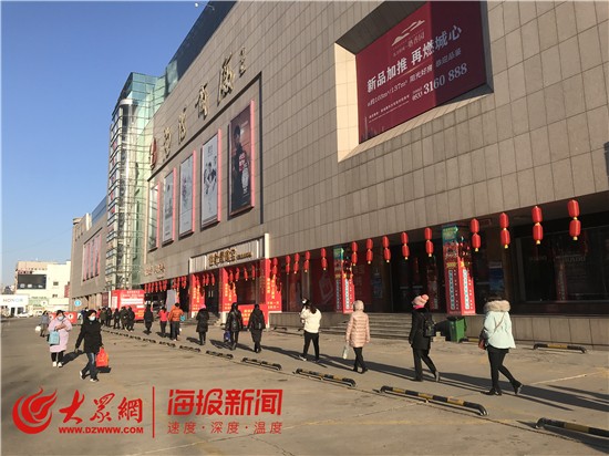 排队保持2米,食品防护全覆盖免动手 淄博商厦防控措施再度升级