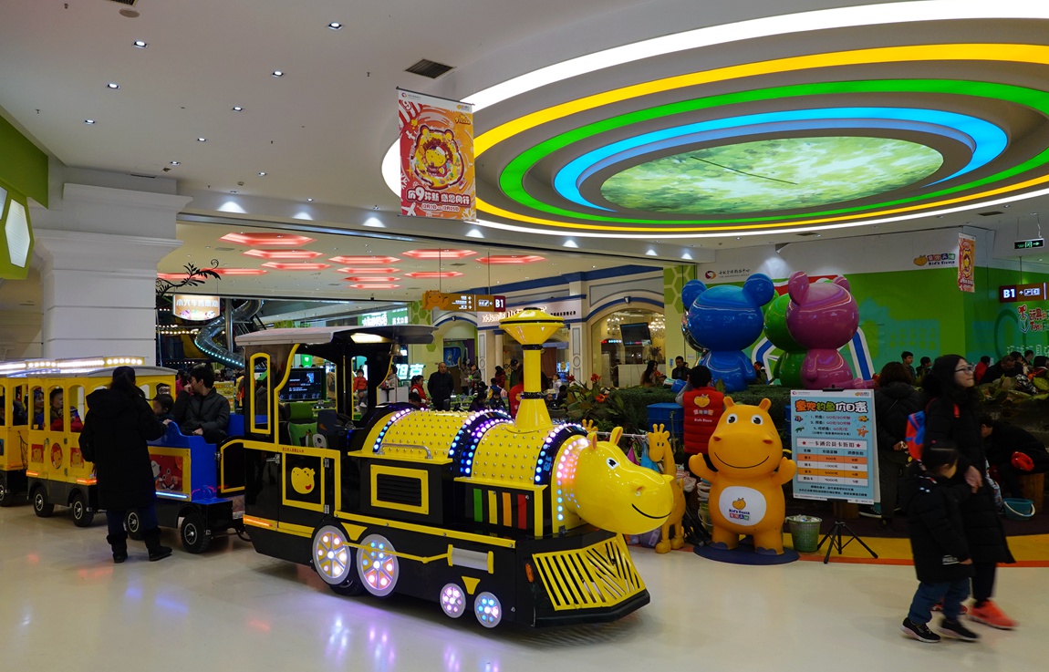 都市风光——北京燕莎友谊商城儿童区