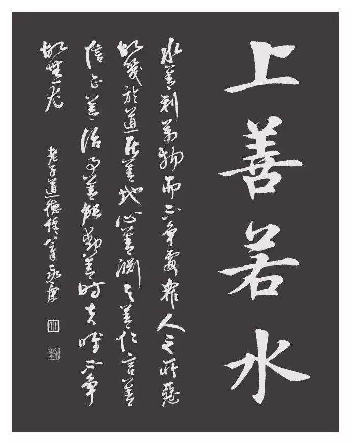 李姓那些事儿(1):木子李