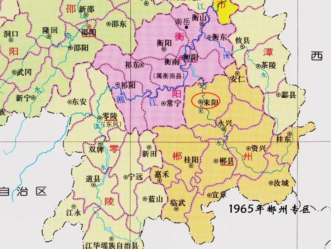 秦朝时期,长沙郡共辖有几个县,哪个县沿袭至今?
