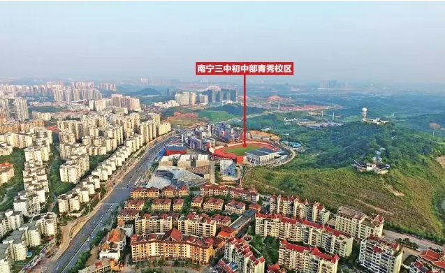南宁三中青秀校区发布喜报 首届中考全a 2人 总分a 42人