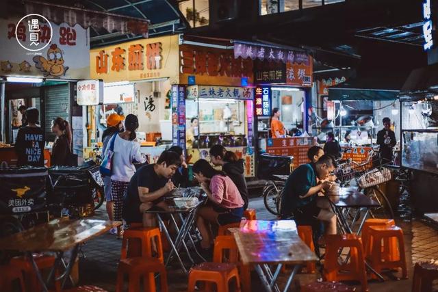 遇见|隐藏在广州大学城的美食街
