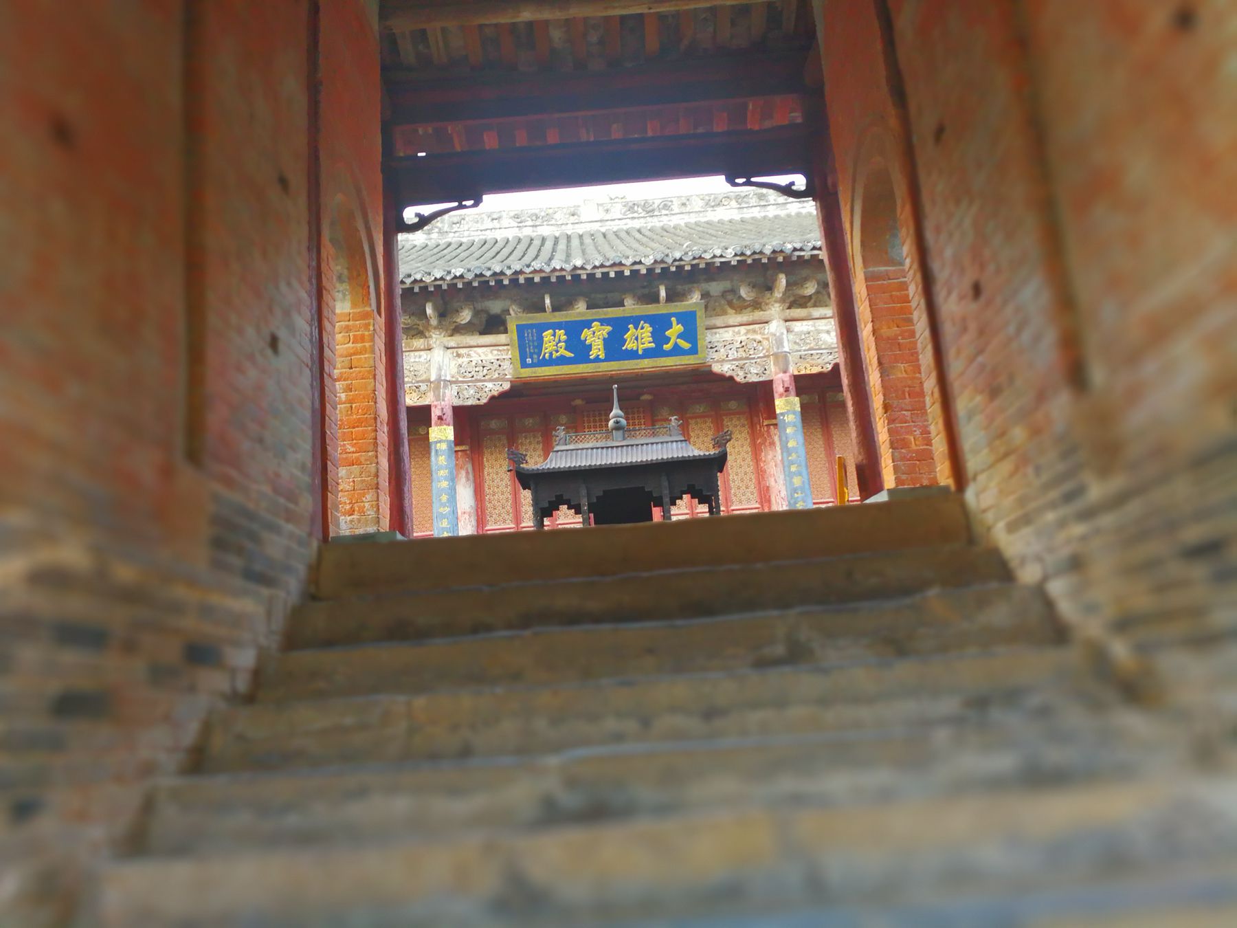 游河南淅川皇家禅寺香严寺的随想