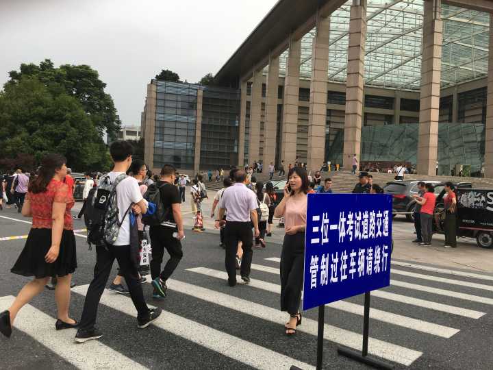 浙大三位一体招生昨天面试,报录比为6:1