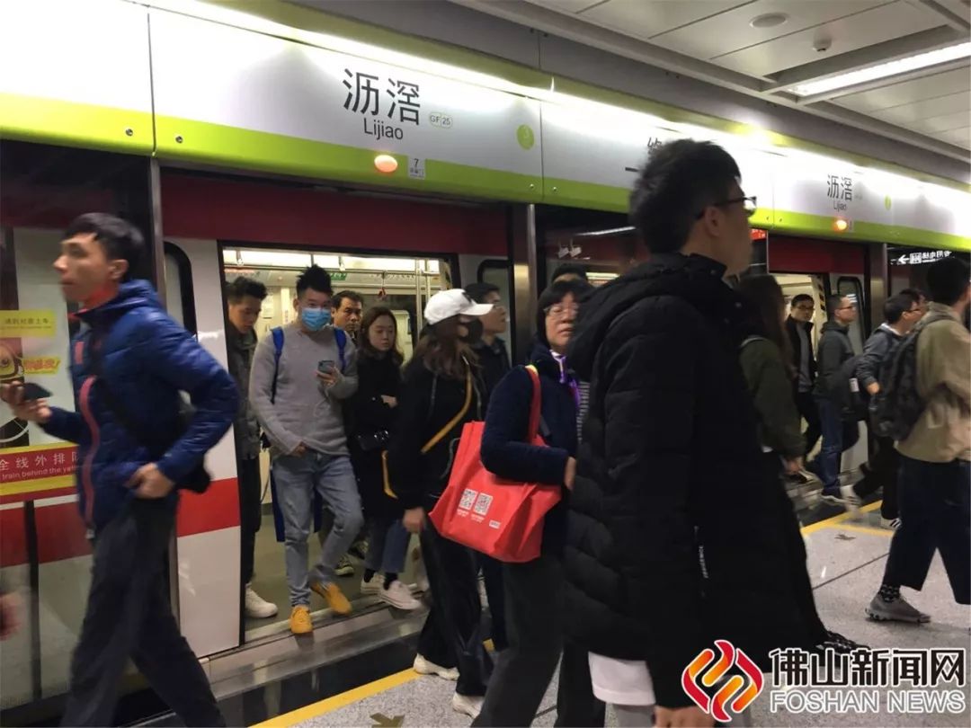 新线直击:广佛地铁石溪至沥滘段今日开通,全线61分钟最贵8元