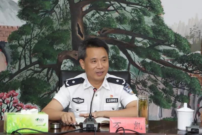 省公安厅3人履新,其中一人曾被评为"任长霞式公安局长"