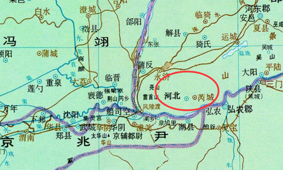 山西省芮城縣,西漢稱河北縣,中國文化旅遊名縣