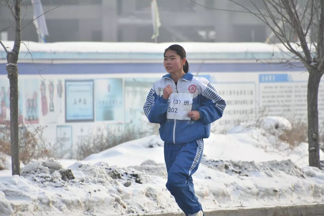 携手冬季长跑,共创温暖校园——兵团二中金科实验中学举行第二届冬季