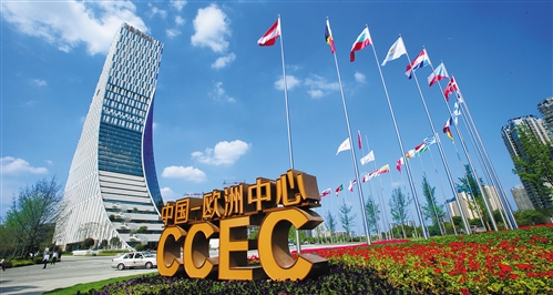 成都高新区发布人才新政 最高1亿元礼聘顶尖团队