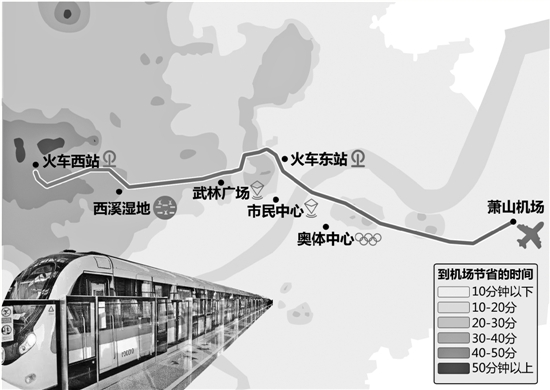 橫貫東西!杭州新增機場軌道快線 可算是