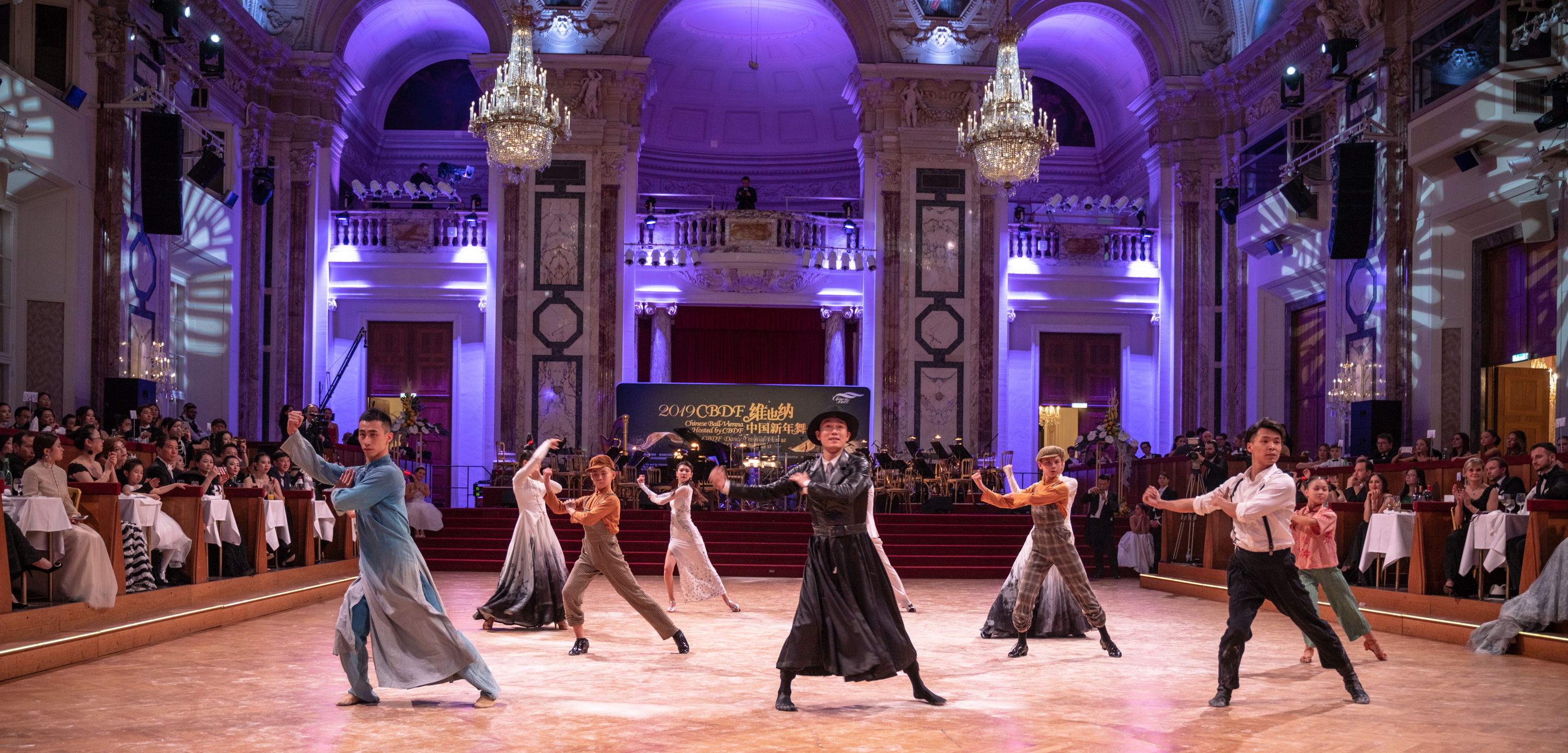 维也纳中国新年舞会隆重举行