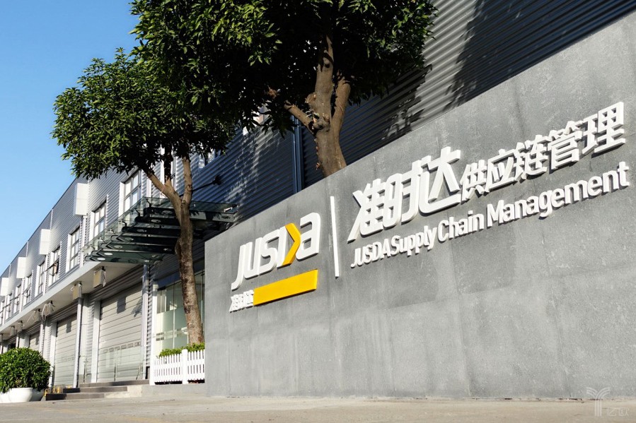 重磅!准时达完成a轮24亿元融资