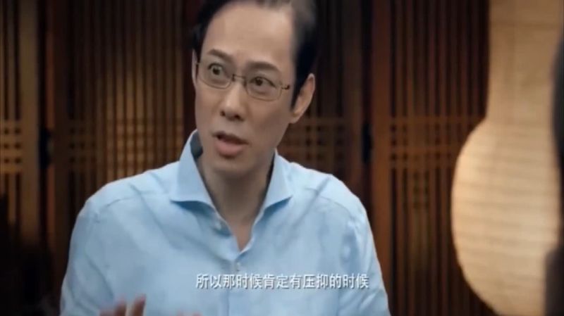 李小牧坦言在日本生活 19年后发现孩子不是自己的 真是太寒心了 娱乐 明星娱乐 好看视频