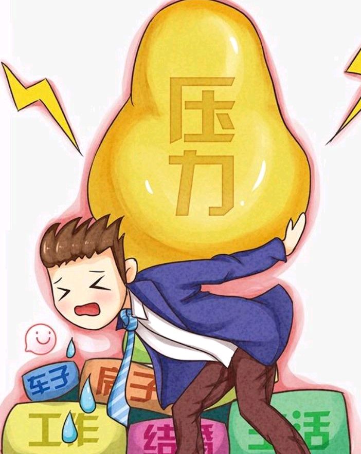 为何现代社会"房奴"加"车奴"就是年轻人标配?没人能打破怪圈