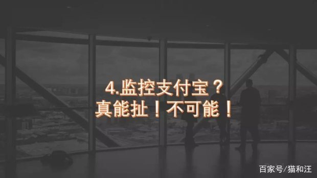 北京淘宝代运营:2019电商法详细解读