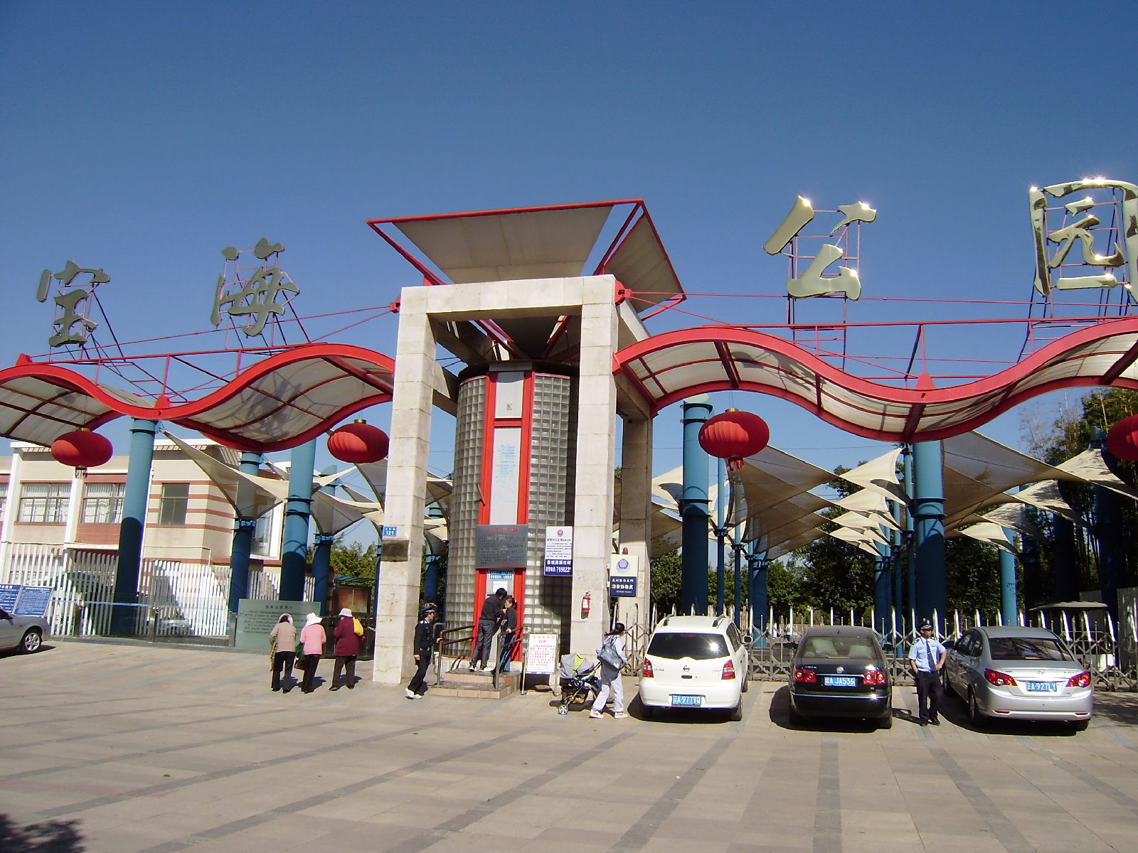 3 昆明·宝海公园