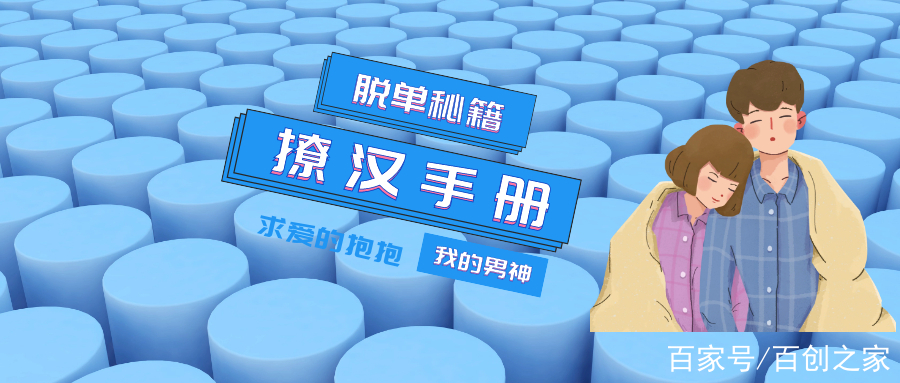 偏门项目排行榜前十名(偏门项目排行榜前十名有哪些)