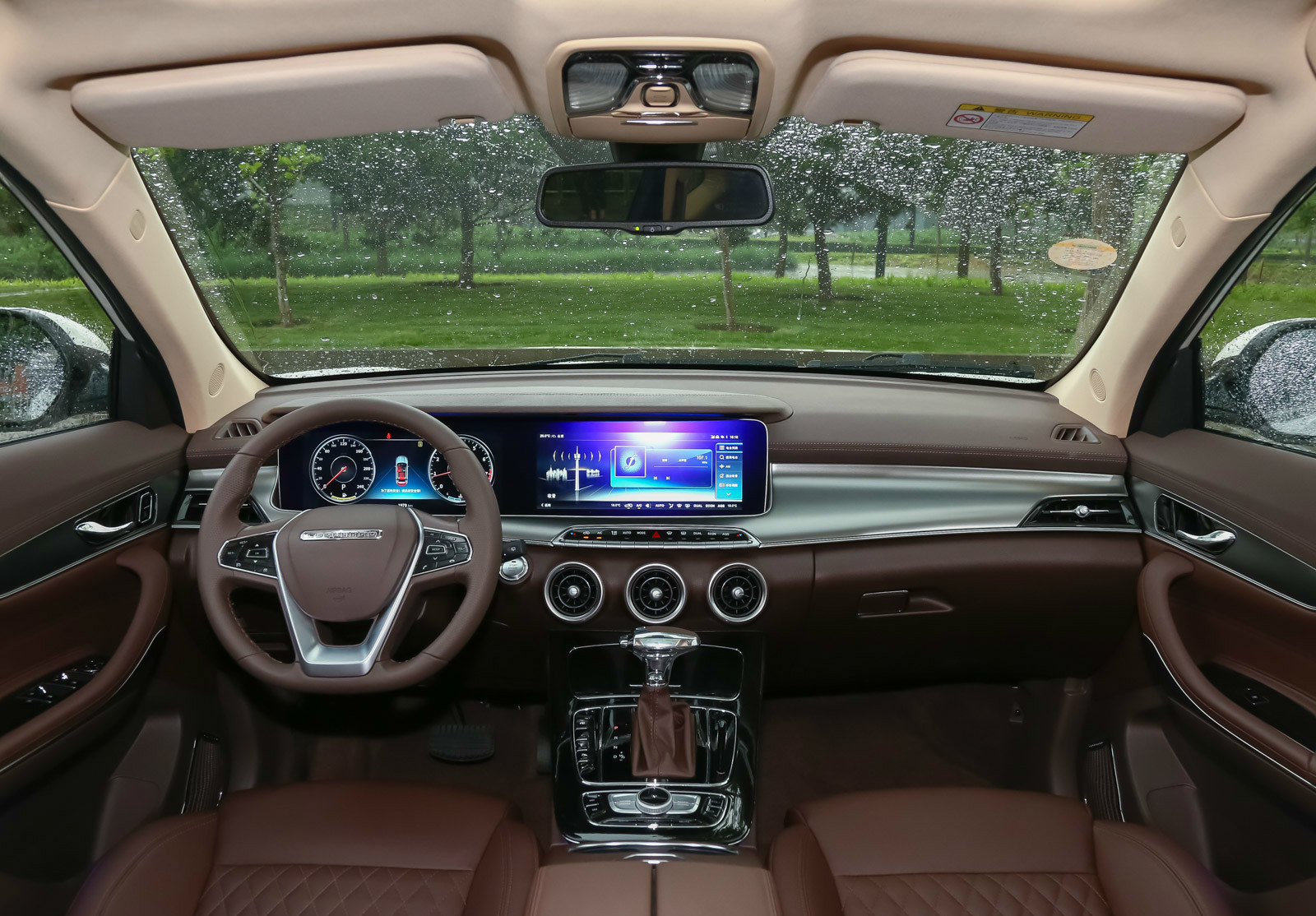 猎豹mattu的品读与图解