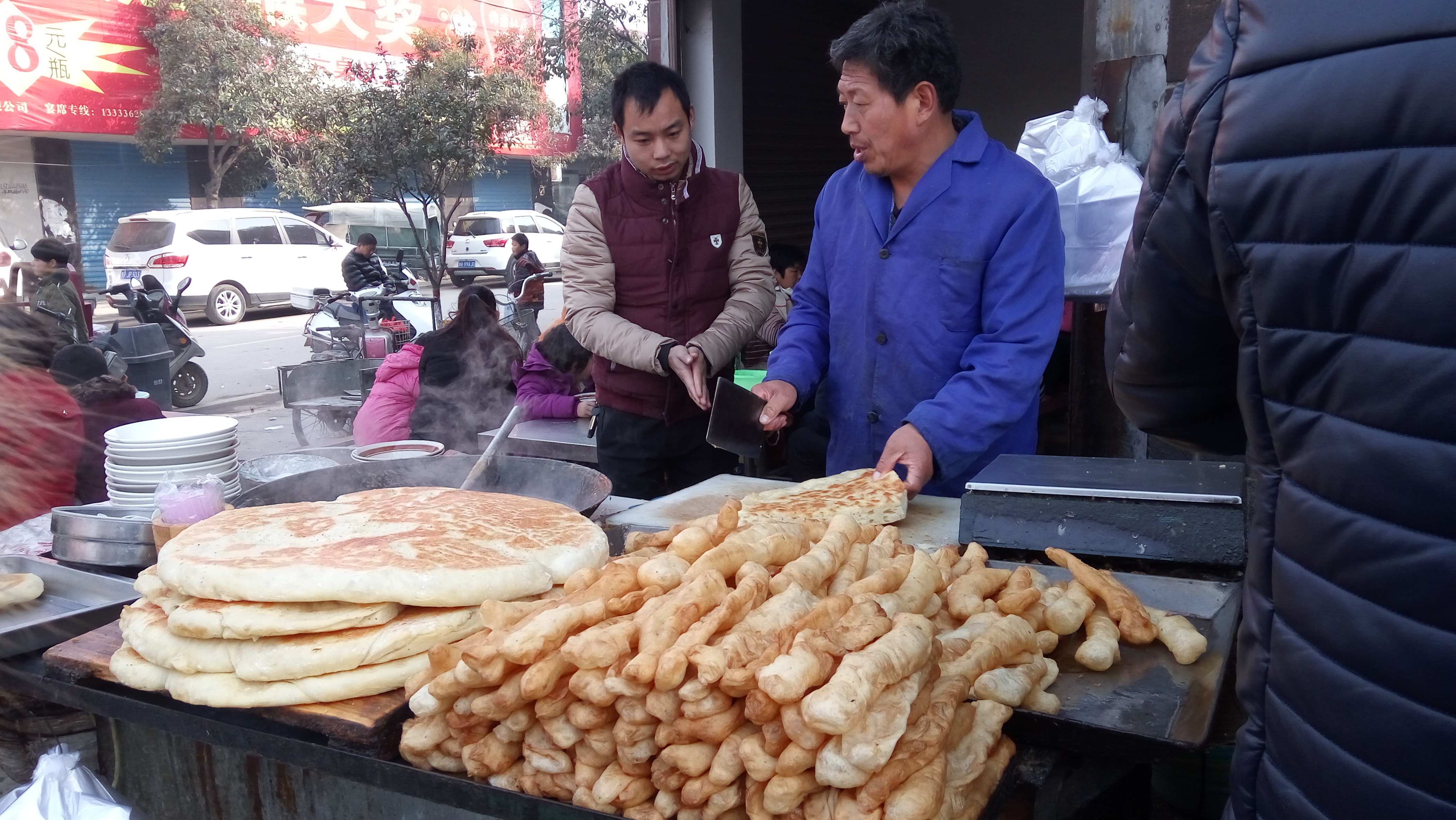 新野小吃—炸油条