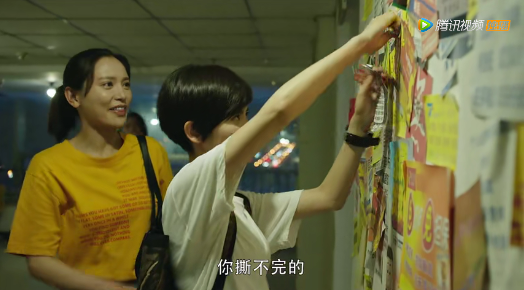 《冷案》洛阳一个动作就看出她是好警察,文心却在一旁冷笑!