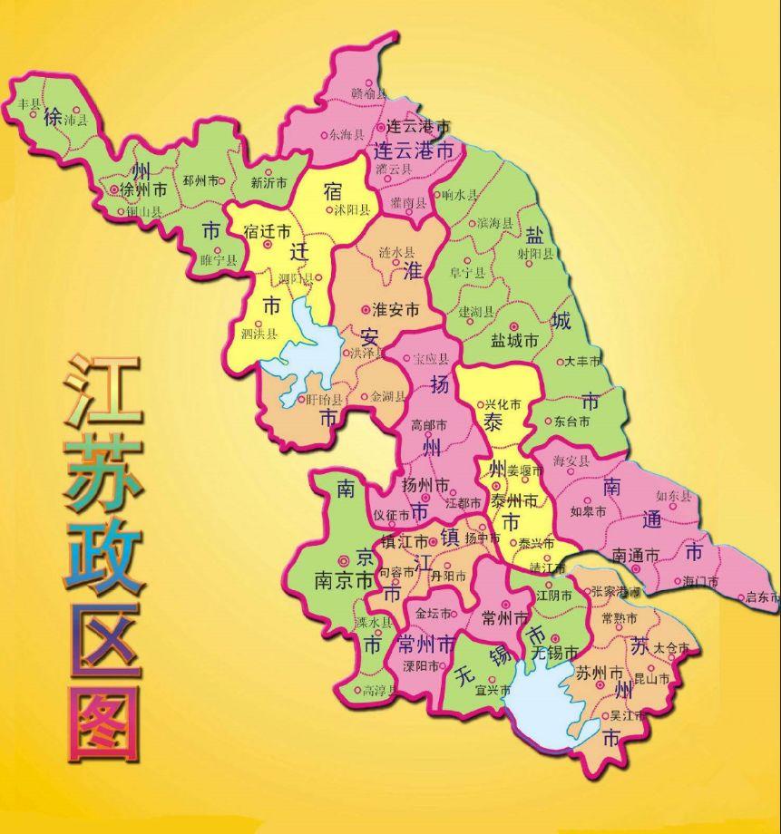 全国各省5a景区分布图图片