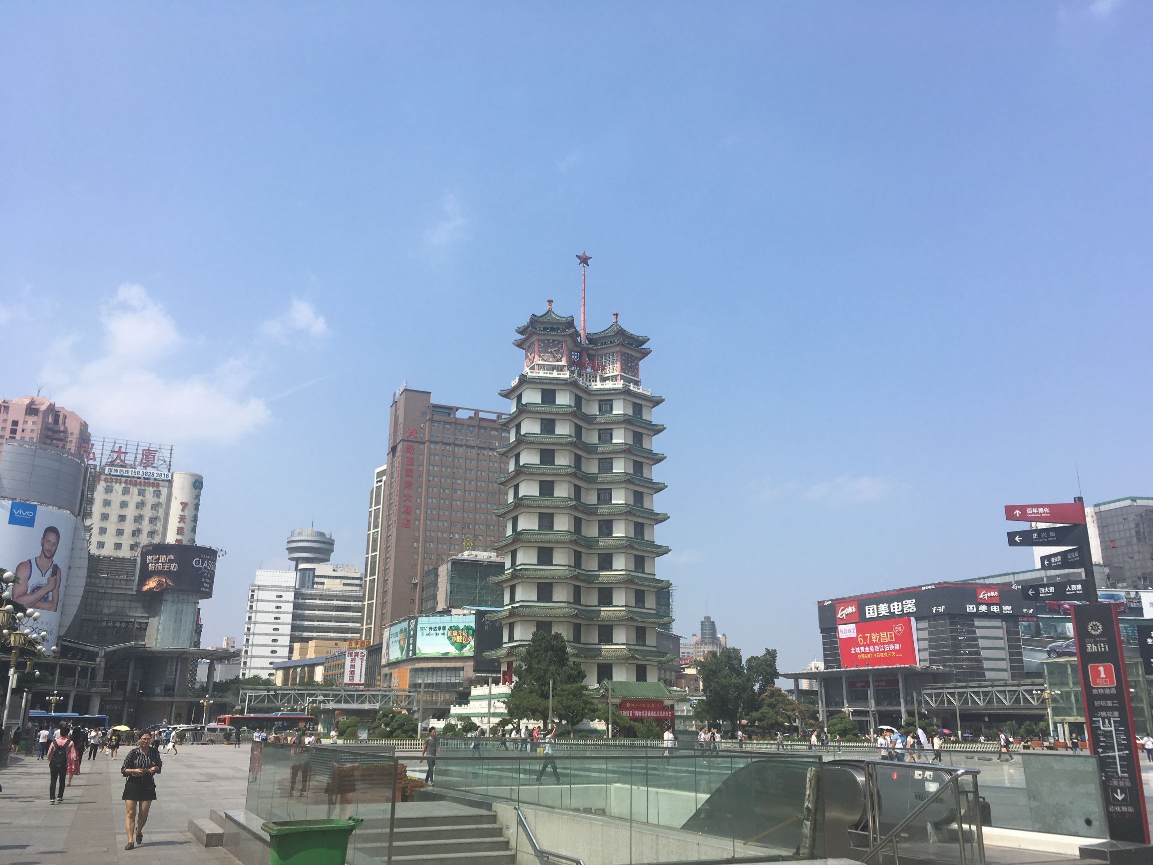 我国发展最快的省会,曾经只是一个小县城,如今是新一线城市!