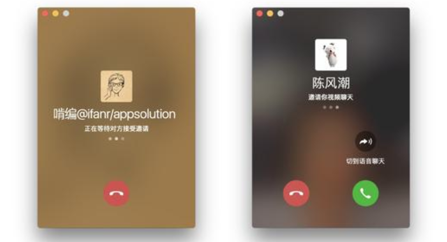 关于怎么用电脑打电话给别人打电话呢视频教学的信息 关于怎么用电脑打电话给别人打电话呢视频教学的信息