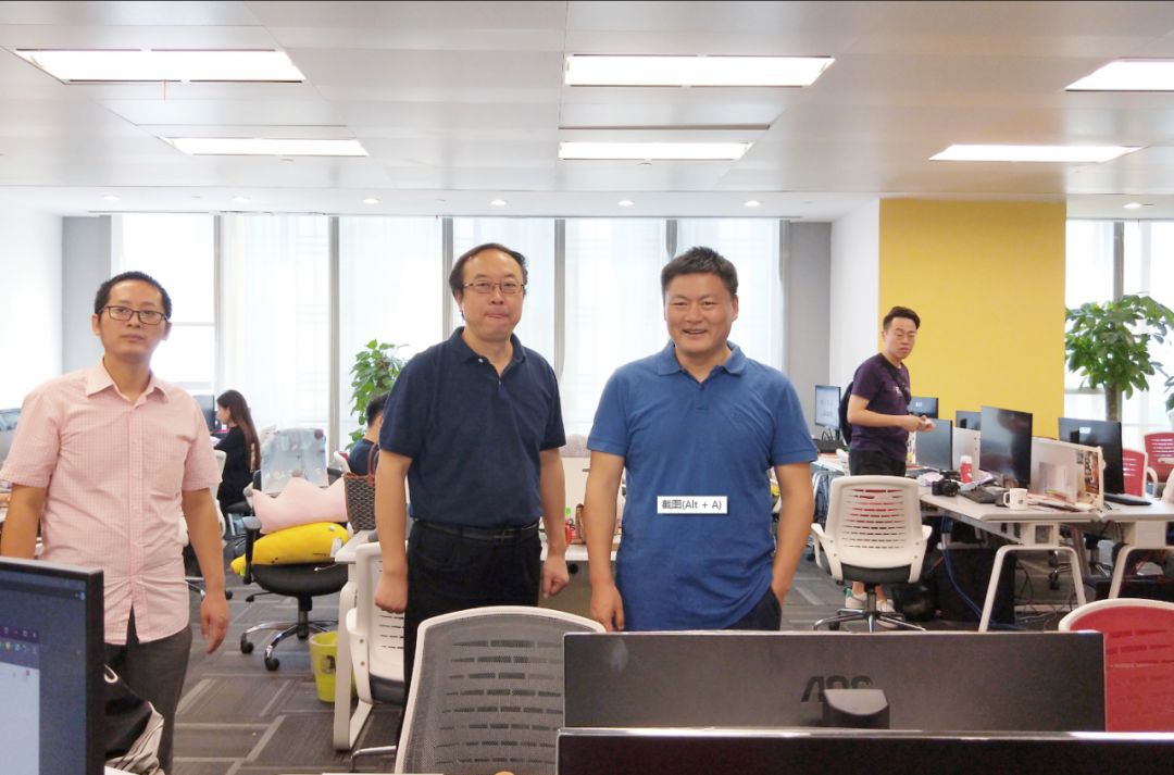 热烈欢迎上海理工大学任健教授一行到访剧星传媒总部参观交流!