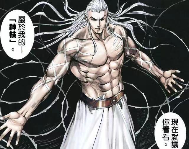 白莲与天武惨败,真禅圣王实力逆天