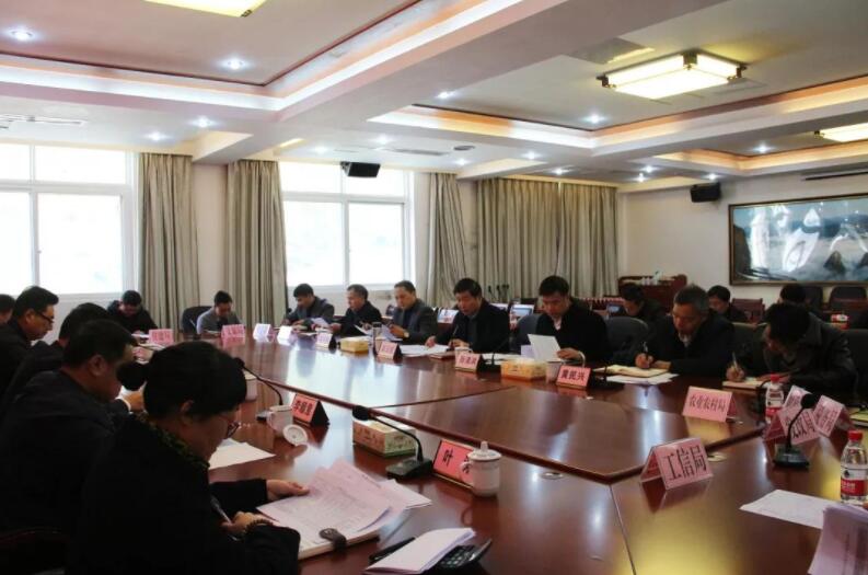 张晓武主持召开资源县经济运行调研座谈会