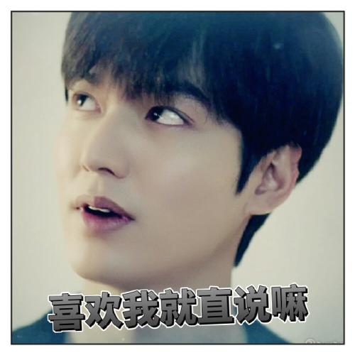 要是有个逗比又暖心女朋友什么感觉?