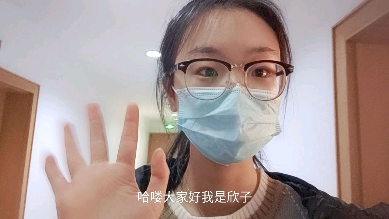 [图]打工小妹对自己产生怀疑,没有一点生活常识,快来救救孩子吧