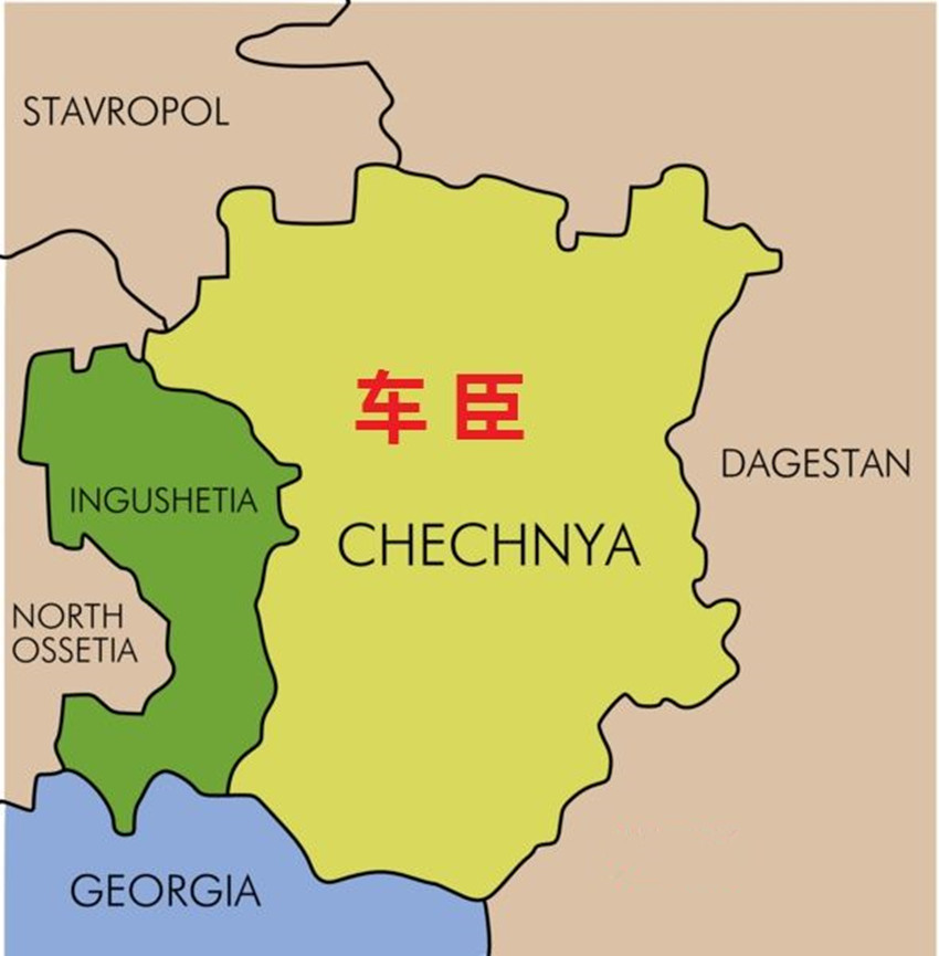 车臣和俄罗斯在历史上是什么关系,为什么车臣一直想独立出去