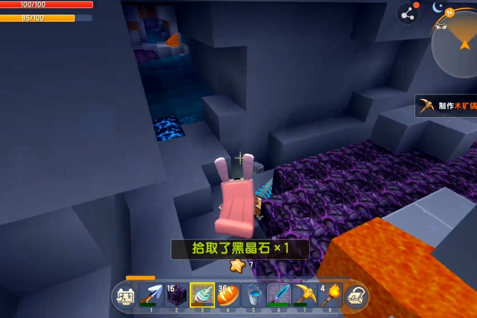 迷你世界 地心世界 老玩家流连忘返 萌新小白一直错过