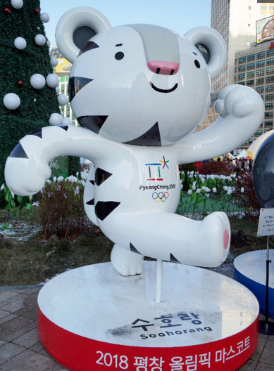 冬奥会平昌吉祥物图片