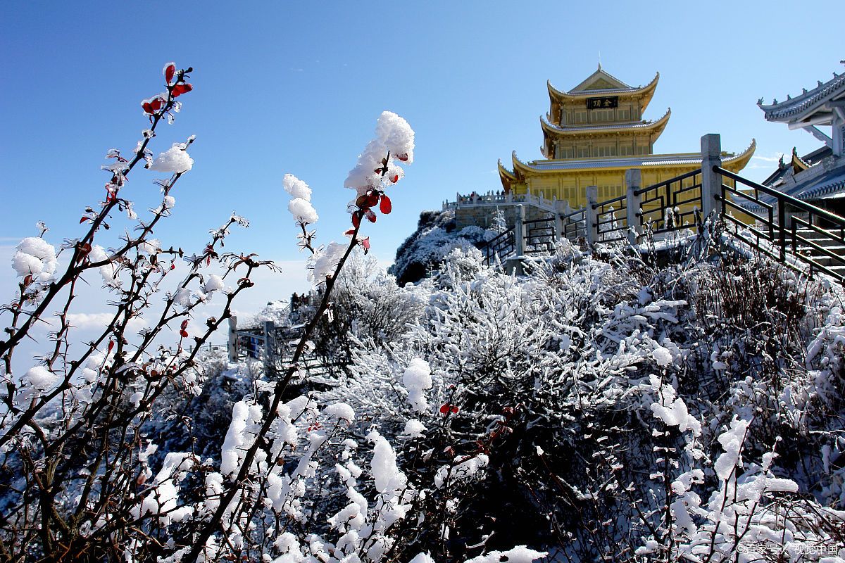 铜钹山雪景图片