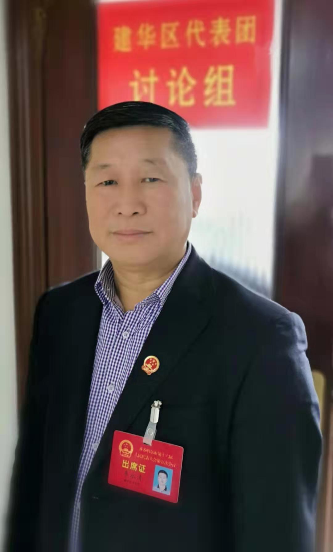 齐齐哈尔市人大代表多继光履职为民担重任服务为民守初心