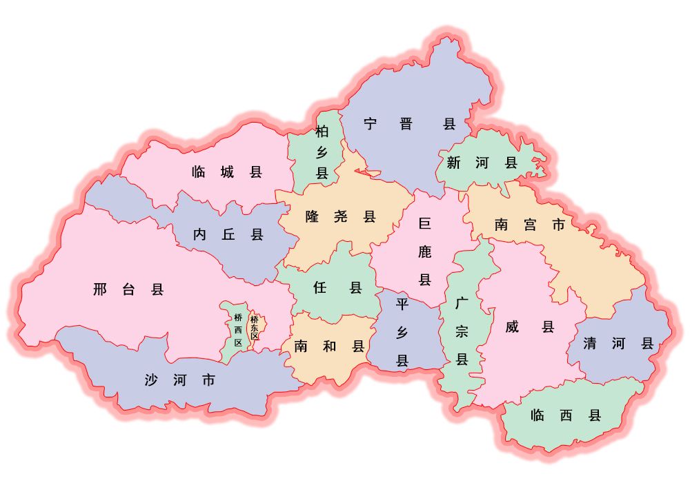 邢台市各县分布图图片