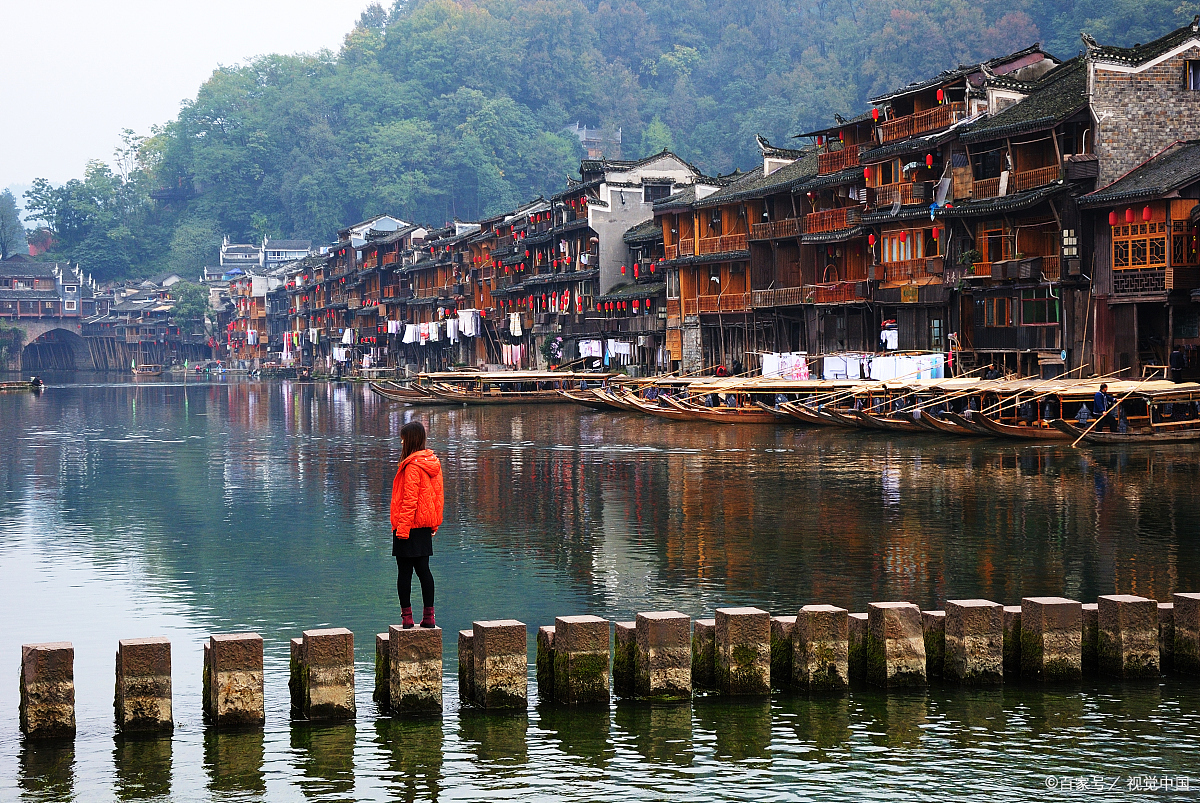 这座坐落在湖南省湘西土家族苗族自治州的古城,是中国历史文化名城