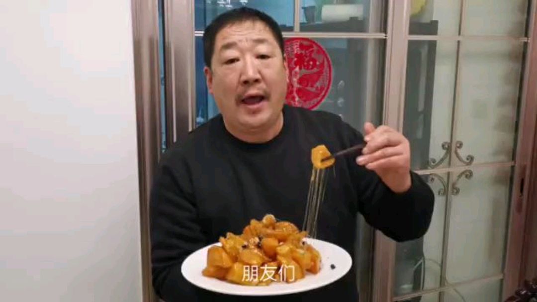 老东北分享经典菜拔丝地瓜家常做法,详细讲解油温,熬糖技巧,赞