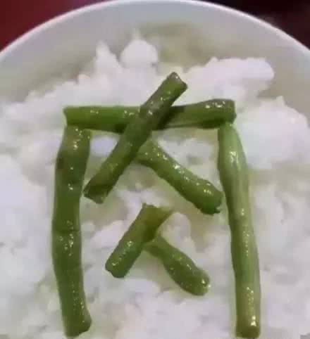 穷不是"哭"出来的,几张图证明你是真的很穷,这位已穷到极致