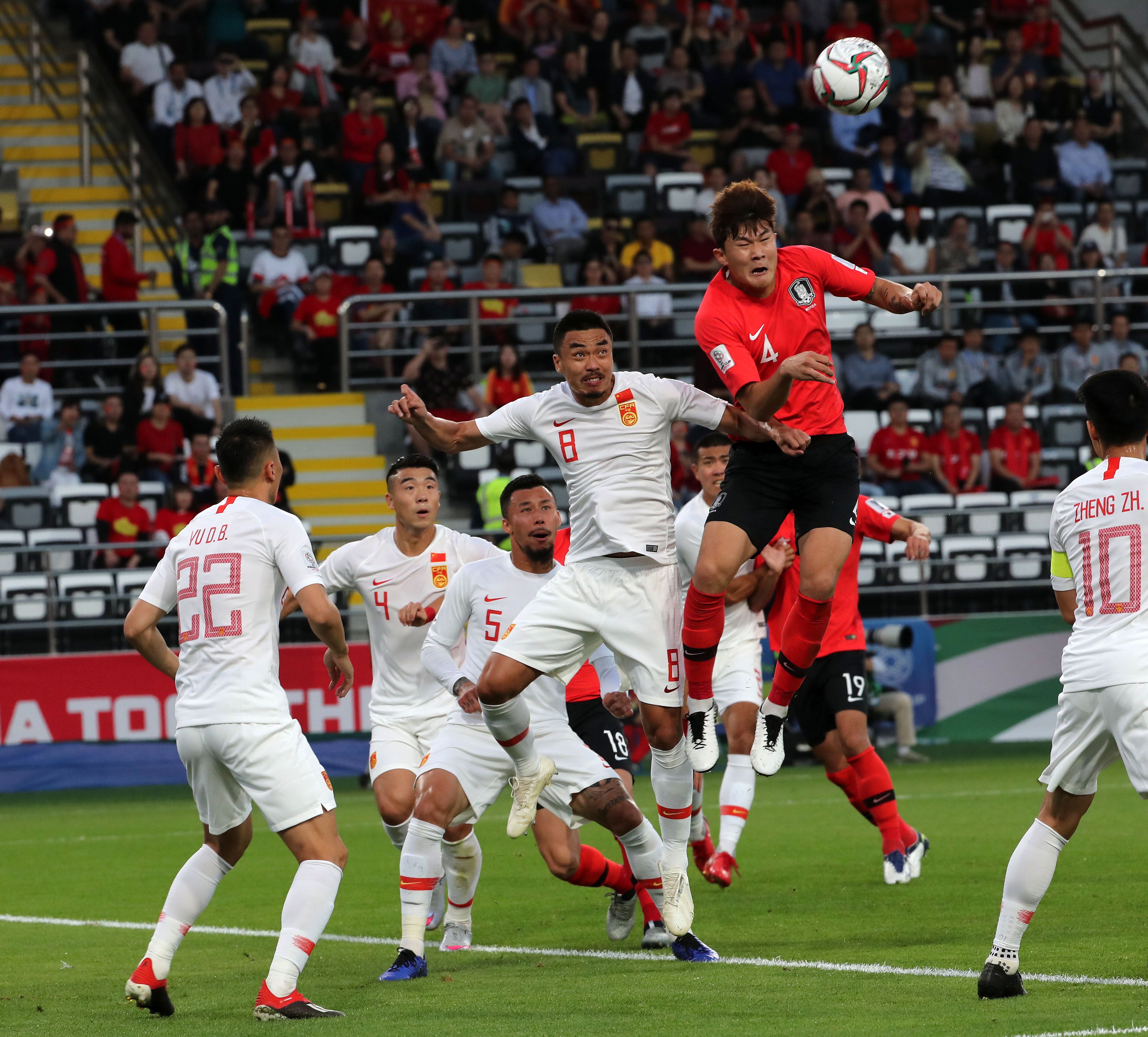 足球——c组:中国队迎战韩国队(2)