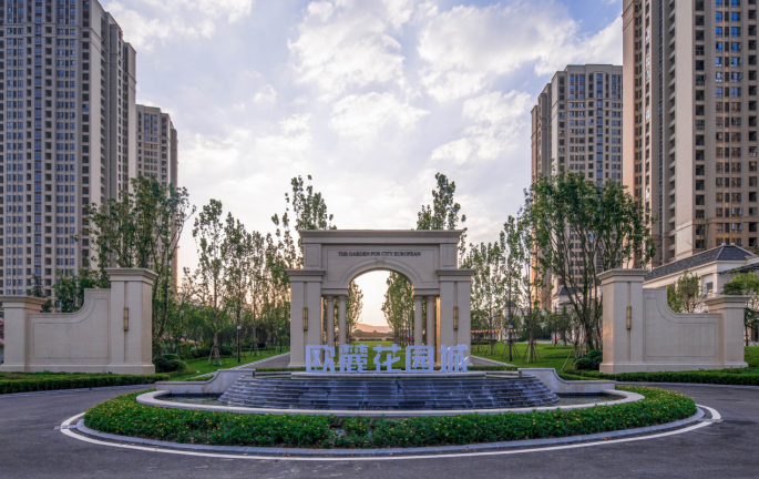 解密大盘丨从欧麓花园城持续热销 看融创重庆的价值兑现能力