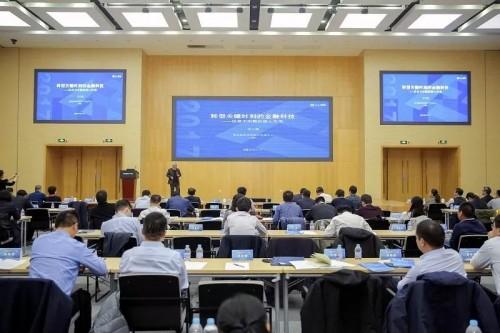 青信中心ceo李大鹏:转型关键时刻的金融科技——信息不对称的核心作用