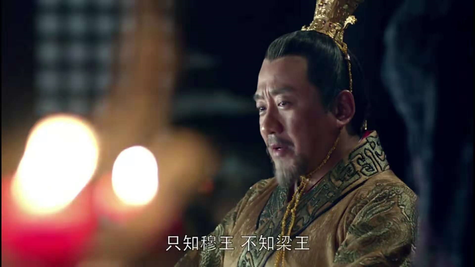 琅琊榜:霓凰有十万铁骑,梁帝为何不敢动?你看穆青说了啥